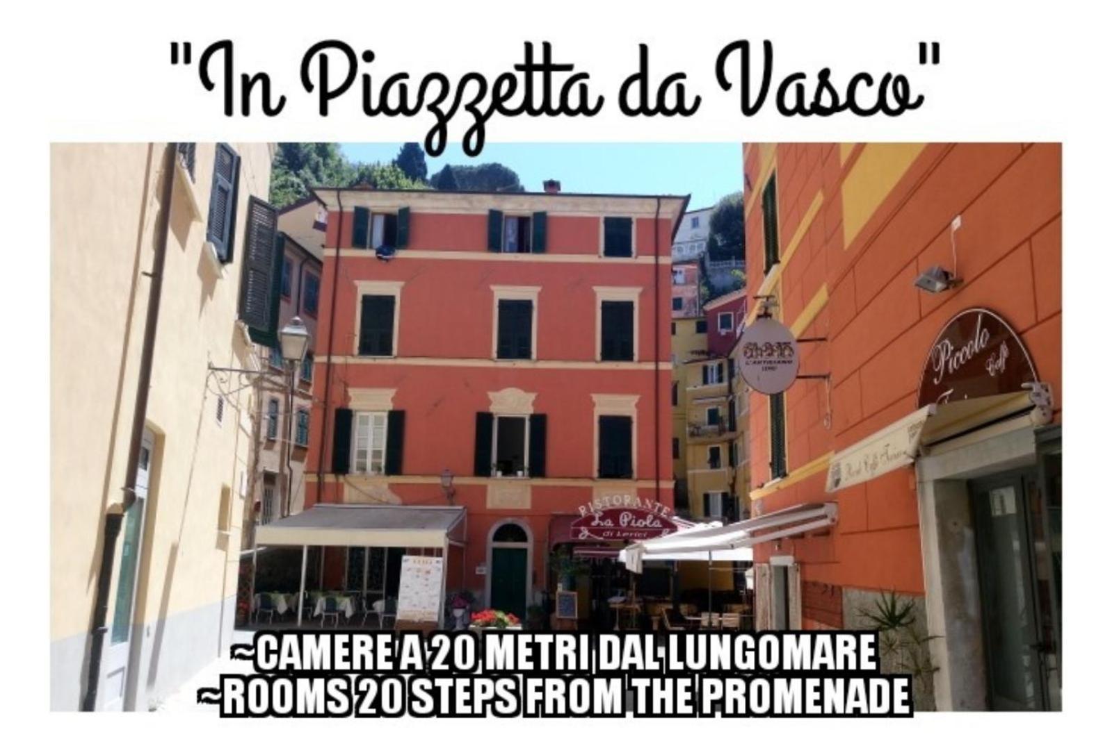 Affittacamere "In Piazzetta Da Vasco" レーリチ エクステリア 写真